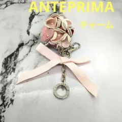 2025年最新】アンテプリマ リボン チャームの人気アイテム - メルカリ