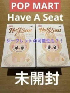 専用‼️POP MARTポップマートlabubu シークレット 2025年最新】POPMART labubu シークレットの人気アイテム - メルカリ