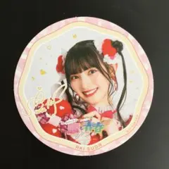 超ときめき宣伝部 とき宣 菅田愛貴 コースター 恋