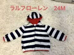 Ralph Lauren フード付きトレーナー 24M