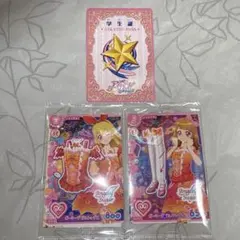 2026年最新】アイカツカードの人気アイテム - メルカリ