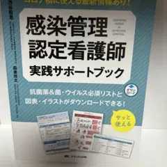 Item thumbnail for item d4c2d8ec-8c20-47c3-80b1-c63362692c0b