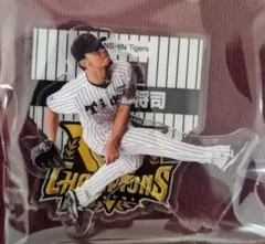 阪神タイガース2025JERA セ・リーグ優勝記念くじ アクスタ 才木浩人