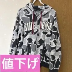 Item thumbnail for item c56b266d-a200-4ff0-9394-53fe6ad90885