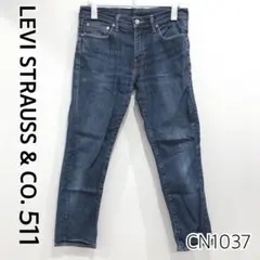 *MISIO*様 リクエスト 3点 まとめ商品