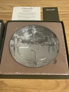 Christofle キャビアサーバー シルバー 銀メッキ ヴィンテージ 箱