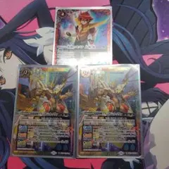 グランサジットノヴァ　2枚+キズナ弾1枚セット