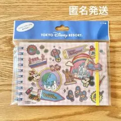 東京ディズニーリゾート　シール帳　パークモチーフ　アトラクション　新品未使用