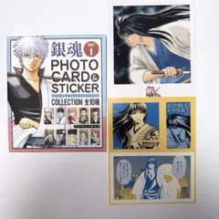 銀魂 桂小太郎 フォトカード＆ステッカー コレクション ジャンプフェスタ