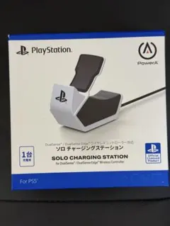 【PS5】PlayStation ソロ チャージングステーション