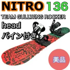 ☆KE☆　nitroボードのみ ☆KE☆ nitroボードのみ 楽天市場】ボード（ブランドナイトロ