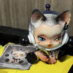 SKULLPANDA The Mare of Animals