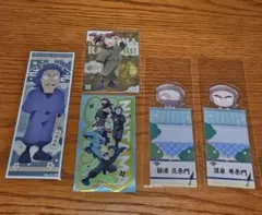 つ*ち様 劇場版忍たま乱太郎　ドクタケ忍者隊最強の軍師　ブックマーク　クリアカー