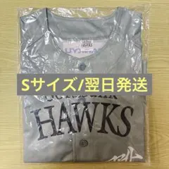 ソフトバンクホークス ファイト九州 ユニフォーム Sサイズのサムネイル