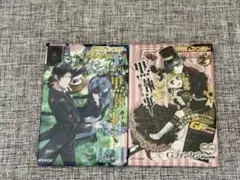 黒執事 Gファンタジー 30周年 表紙 缶バッジ セット 30th記念 - メルカリ