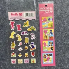 ポストペット　モモ　シール　postpet collection 日本製　レトロ