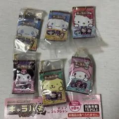 キャラパキ チョコレート ミニチュア コレクション ガチャ サンリオ