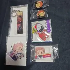 呪術廻戦　両面宿儺　プライズ　クリアクリップ　イニシャル2連アクキーなどセット