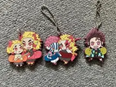 鬼滅の刃　ラバーマスコット　3種セット