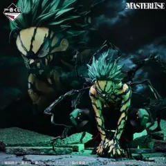 緑谷出久 オーバーレイ ラストワン