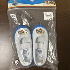 パウパトロール 上履き 上靴15.0cm 西松屋