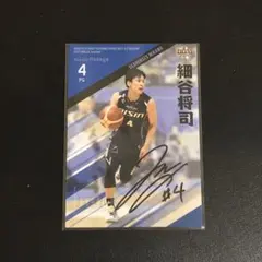 2026年最新】ビーコルセアーズ サインの人気アイテム - メルカリ