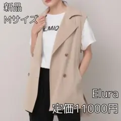 4034 Elura 着るだけ素敵トレンチジレのサムネイル