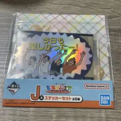 Item thumbnail for item 009fe2ba-5276-4278-8283-0d1a04428c71