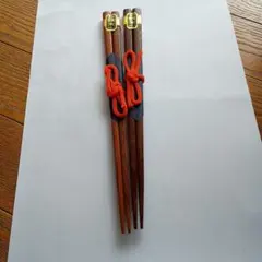 鉄木 箸 3膳セット 未使用 23cm - メルカリ