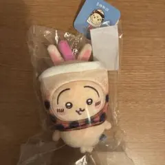 치이카와 台湾夜市 우사기 マスコット 珍珠奶茶 タピオカ