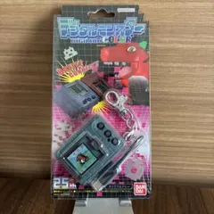 300円スタート！BANDAI デジモンカラー 25th Anniversary