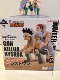 ハンターハンター 一番くじ グリードアイランド ラストワン賞 - メルカリ