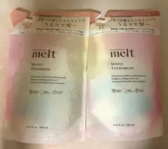 melt メルト モイスト シャンプー トリートメント 詰替セットのサムネイル