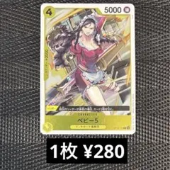 すもも様 リクエスト 3点 まとめ商品 - メルカリ