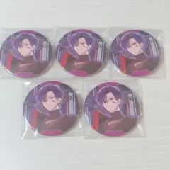 2025年最新】志麻ワンの人気アイテム - メルカリ