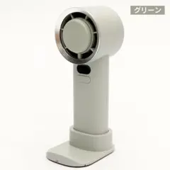 ペルチェ式ハンディーファン　グリーン　HDL-3914　風量100段階　暑さ対策のサムネイル
