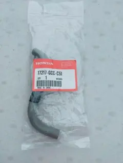 2025年最新】スペイシー100の人気アイテム - メルカリ