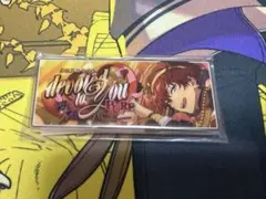 あんスタ バナコレ クロス 天城一彩