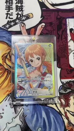 ナミ L リーダーパラレル(リーパラ) OP11-041