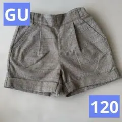 【GU】チェック柄ショートパンツ 120cm ブラウン
