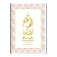 サンスター 文具 スヌーピー スケジュール帳 マンスリー 手帳 2026 B6