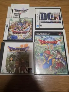 2026年最新】ドラゴンクエスト4 dsの人気アイテム - メルカリ