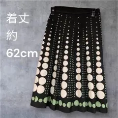 Item thumbnail for item 7409bf1e-d46f-438e-abe3-e998b4ec0d42