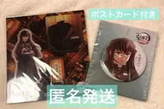 鬼滅の刃 劇場版無限城編 描き下ろしイラスト アクリルスタンド 缶バッジ 無一郎