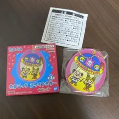 【最安値】たまごっち スライドミラー　新品未使用のサムネイル