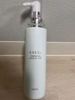 ALBION EXCIA Sirius Bright Serum 40ml - メルカリ