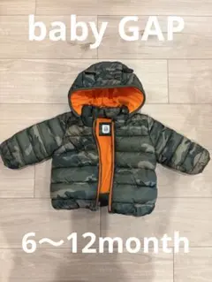 GAP 迷彩柄 フード付きダウンコート