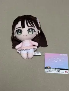 2026年最新】=LOVE ぬいぐるみ 諸橋の人気アイテム - メルカリ