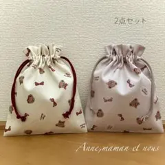 Item thumbnail for item 18097798-1004-48a2-8f79-bfe3c30b7f4c