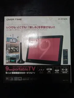 9インチポータブルTV　OT-PFT90TEのサムネイル